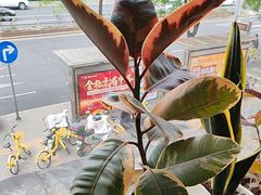 -懒人盐府人家(航天桥店)