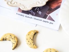 -三圣花乡旅游区