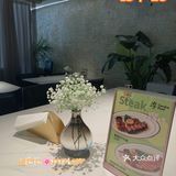 这就是生活之夏天又来了