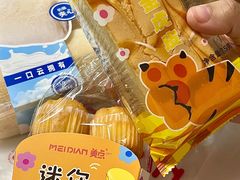 -美点饼业(新阳店)