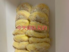 -鲍师傅糕点(八一馆店)