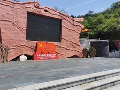 -大围山国家森林公园