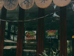 -柴火农家饭(遇龙河店)