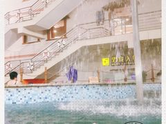 -南宫温泉水世界