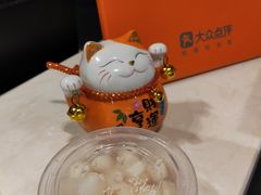 无限萝卜-猪啊牛呀羊啊铜盘烤肉(正大广场店)