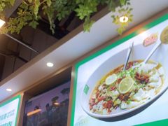 -绿草地·湘菜(喜盈门店)