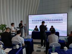 -武汉绿地中心
