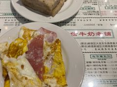 -仁信老铺(嘉信店)