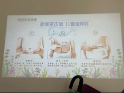 -月之旅·尊 高端月子会所(科馨别墅一店)