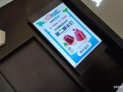 -COFFii&JOY(龙江新城市广场店)