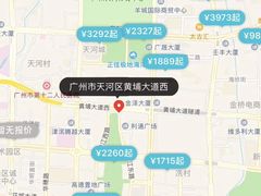 -保利国际影城(中环店)