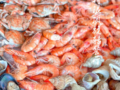 -怡豪大饭店·银顶旋转餐厅