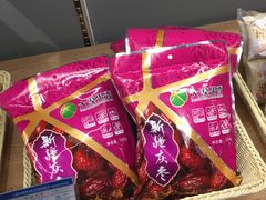 -乔家栅(大木桥路店)
