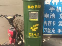 -南戴河旅游度假区