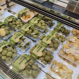 泸溪河新品来袭[爱吃]黄油年糕超好吃