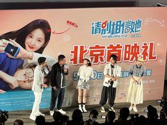 -英皇电影城(英皇集团中心IMAX店)