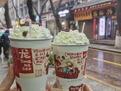 -茶颜悦色(登高路上店)