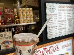 -荔園 LaiYuen