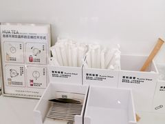 -夻茶HUATEA(水晶郦城店)