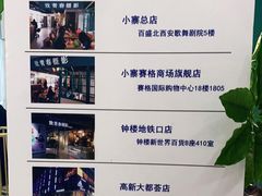-致青春照相馆·证件照(小寨总部)