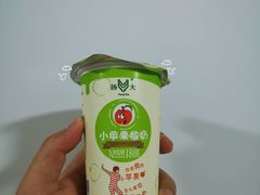 小苹果酸奶-扬大康源乳业鲜奶吧(大学北路店)
