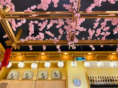 门面-禾绿寿司·定食·拉面·烧炸(宝安大仟里店)