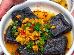 -三两粉(天河汇金店)