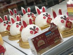 招财兔蛋糕-85度C(上海茶陵北路店)