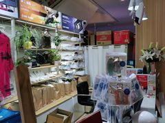 -爱革·奢品·鞋包·衣物·家居(博荟广场店)