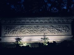 -法雨寺餐厅