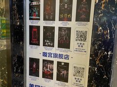 -棂笼·深度沉浸密室(武汉旗舰店)