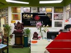 -红山会健身·普拉提(广安门店)