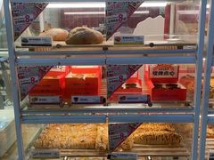 -85度C(苏州平江万达店)