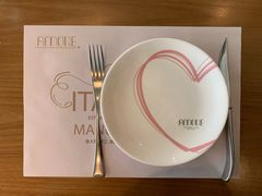 -C'è Amore爱意(亿合城店)