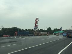 -於氏虾神(盱眙总店)