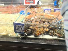 -渔傅·霞浦滩涂海鲜(建平店)