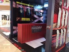 -深圳来福士广场