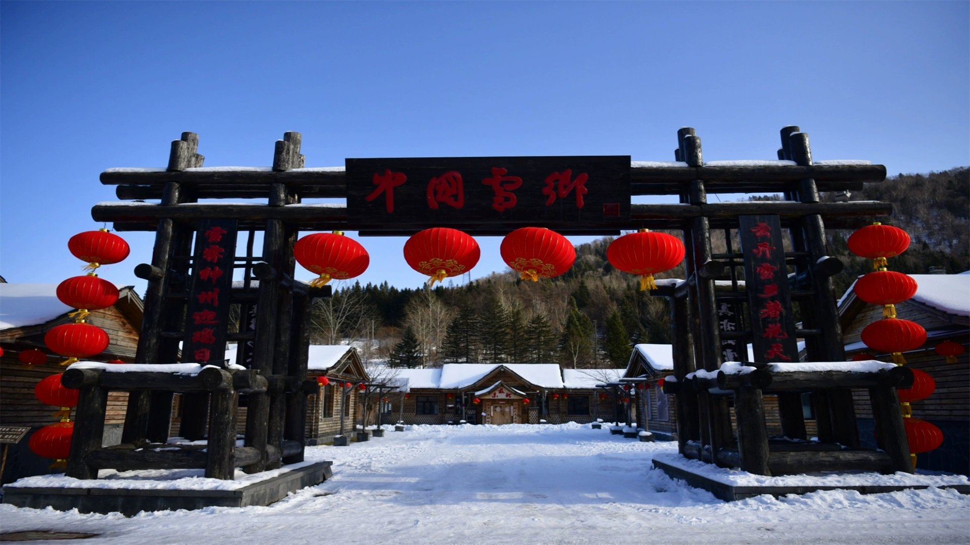 雪乡海浪河漂流图片