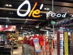 -Olé精品超市(北京合生汇店)
