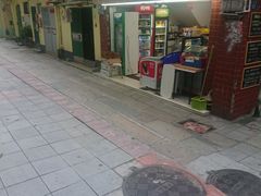 -椰爺爺·椰子冻砵仔糕