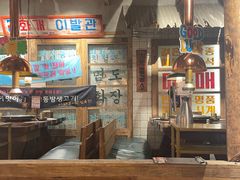 -三代烤肉(保利广场店)