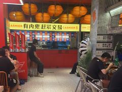 -神府路壹号·海鲜烧烤排档(三坊七巷店)
