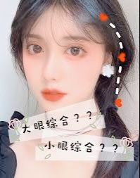 -SKINIST丽铂医疗美容