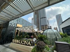 -龟兹KUCINA·新疆菜(前滩L+PLAZA店)