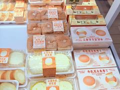 -好利来(朝外店)