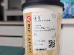 -霸王茶姬(大连万象汇店)