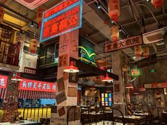 -江北北火锅馆·公路夜市(魏公村店)