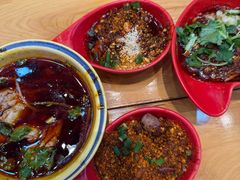 -冒椒火辣(太古里店)