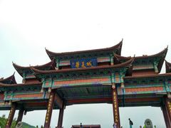 -威海华夏城景区