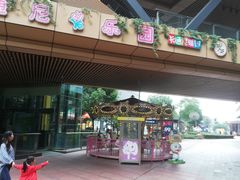 -砂之船奥莱(南京江宁店)